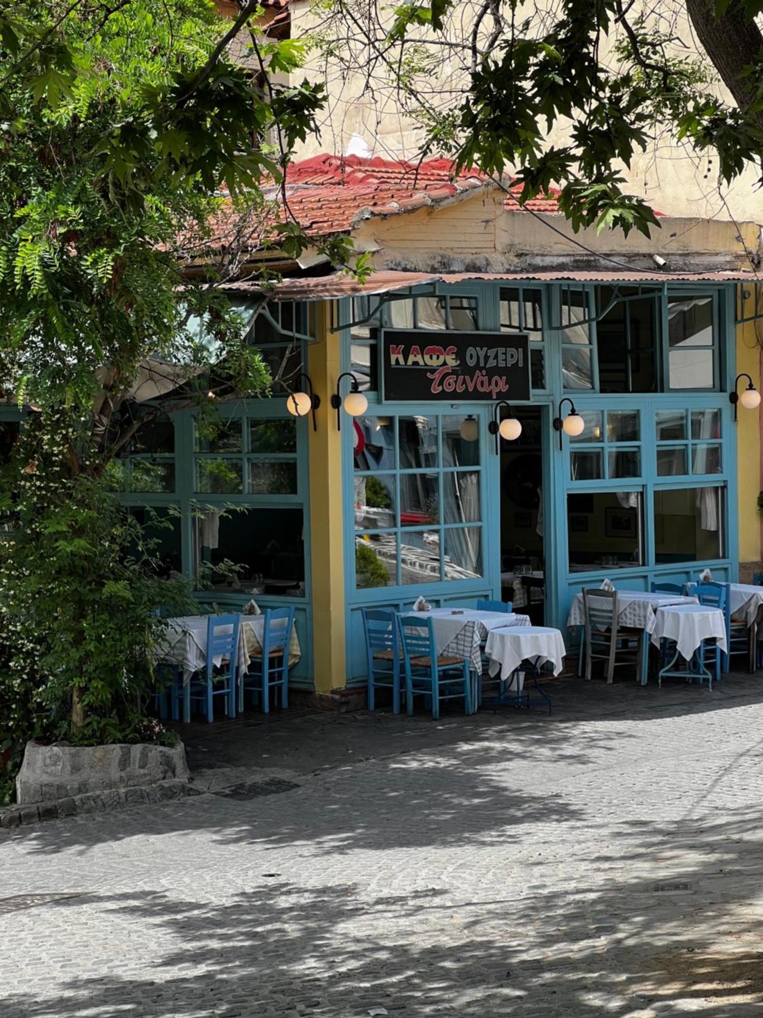 Vintage Experience στην Άνω Πολη Διαμέρισμα Θεσσαλονίκη Εξωτερικό φωτογραφία